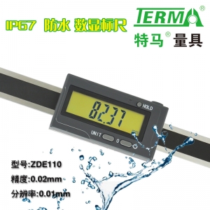 ZDE110 IP67防水数显标尺