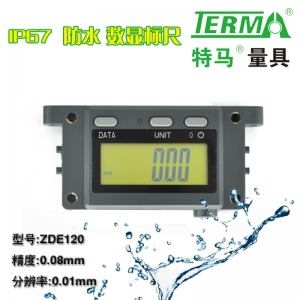 ZDE120 IP67防水数显标尺