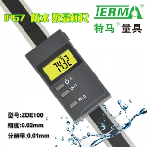 ZDE100 IP67防水数显标尺