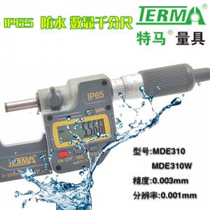 特马TERMA防水防油IP65电感数显千分尺MDE310