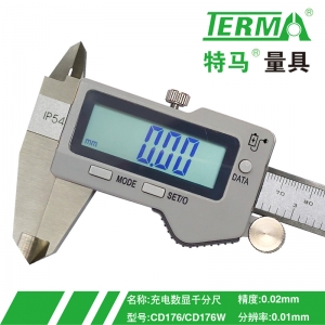 CD176快显数显充电卡尺