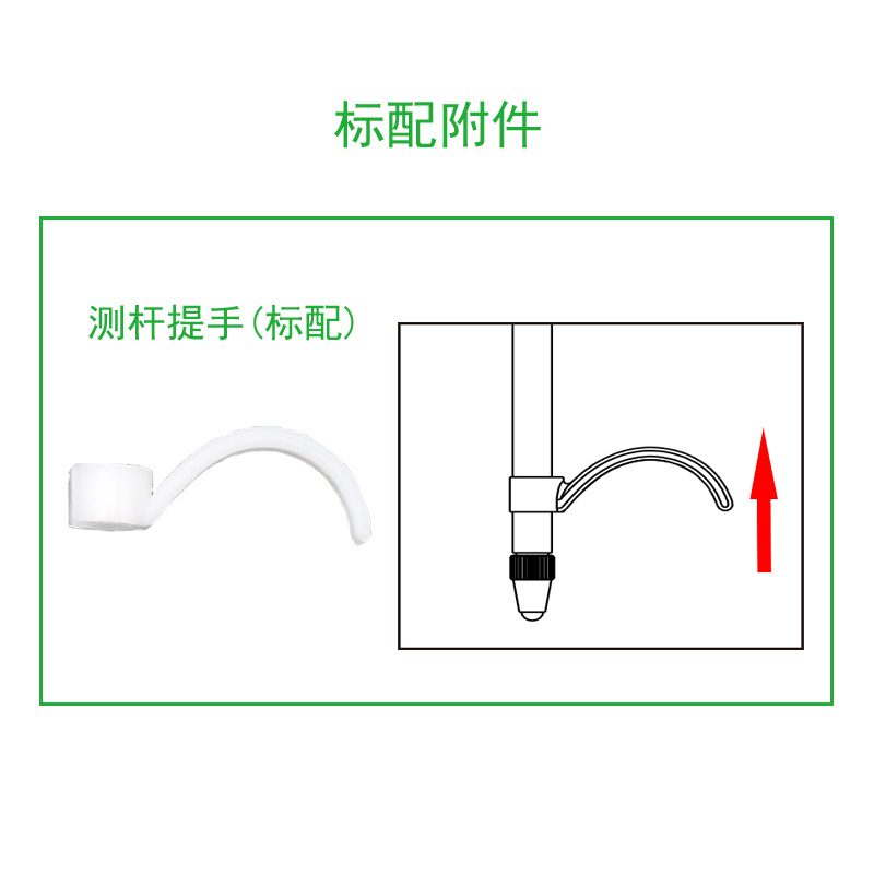 IDA935 绝对测量数显充电万分表