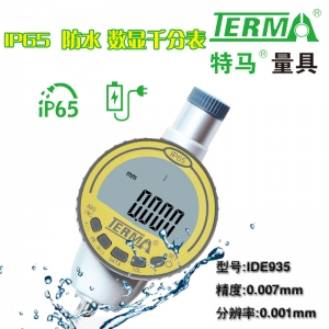 IDE935 电感IP65防水数显充电千分表