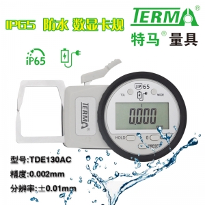 TDE130AC 柱测头IP65数显外卡规