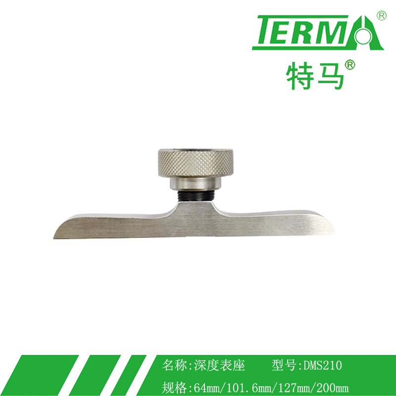 IDA920N数显百分表