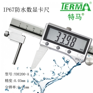YDE200A管壁厚数显卡尺