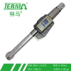 MD730H数显三点内径千分尺