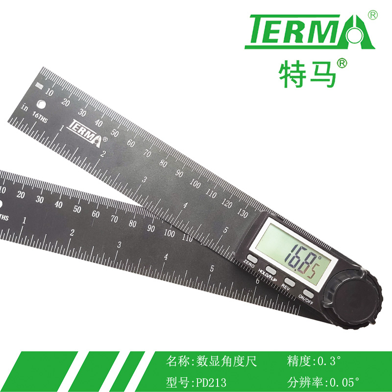 PD213  数显角度尺