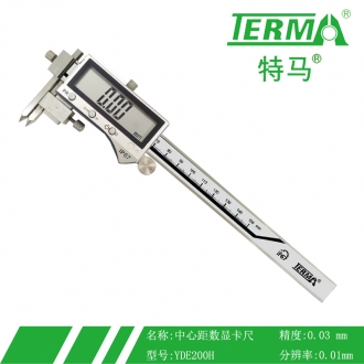 YDE200H中心距IP67防水数显卡尺