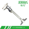 CDE110M IP67防水千分卡尺