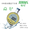 IDE935 电感IP65防水数显充电千分表