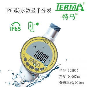 IDE935 电感IP65防水数显充电千分表