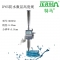 HDE650IP65防水数显高度规