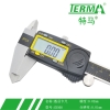 TERMA IP54数显快显卡尺大屏CD560