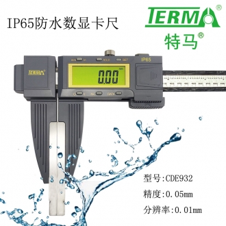 CDE932碳纤维重卡