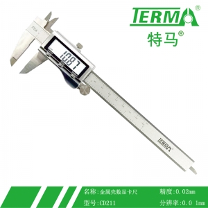 CD211 IP54锌合金罩壳数显卡尺