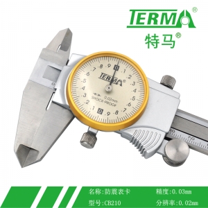 CB210带表卡尺