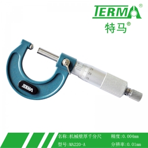 MA220烤漆机械千分尺