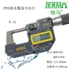 MDE310U 电感数显充电万分尺