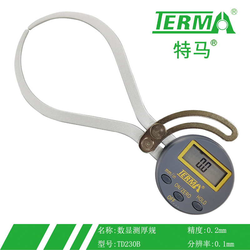 TD230数显测厚规
