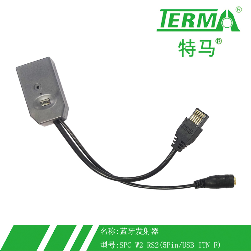 SPC-W2蓝牙数据传输装置