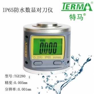 TGE280Z轴对刀器