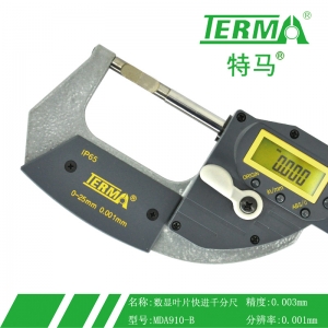 MDA910-B叶片杠杆数显千分尺