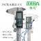 CDE110防水卡尺