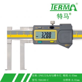 YDA100C刀头内凹槽卡尺