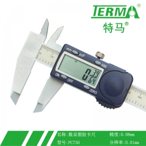 PC730塑胶卡尺