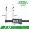DG950B轮毂卡尺