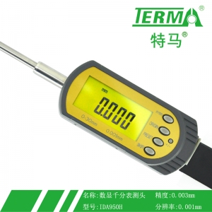 IDA950H绝对测量横式数显千分表