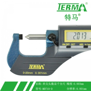 MD710-D单尖头叶片数显千分尺