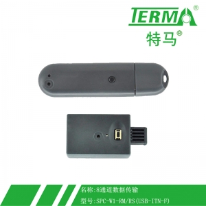 SPC-W1  8通道无线数据传输装置